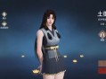 永劫无间手游捏脸数据大全-永劫无间手游捏脸二维码合集