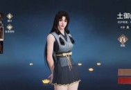 永劫无间手游捏脸数据大全-永劫无间手游捏脸二维码合集