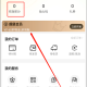 滔搏运动正版