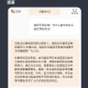 极速文章生成器