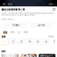 醉拳影视最新版