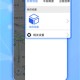 北斗侠导航