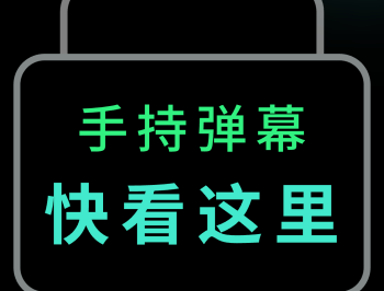 来电闪光神器