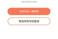 美时美颜