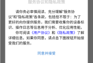 凌绝账号