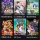 喵次元动漫