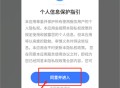 DeepAI深度搜索