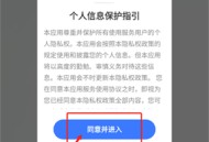 DeepAI深度搜索