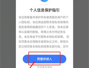 DeepAI深度搜索