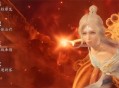 诛仙2鬼王职业介绍及玩法攻略分享